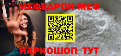 гашишное масло Усть-Илимск