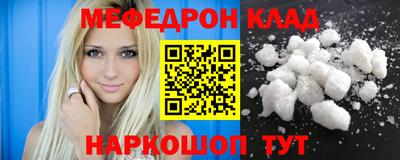 амфетамин Усть-Джегута