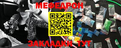 индика Уссурийск