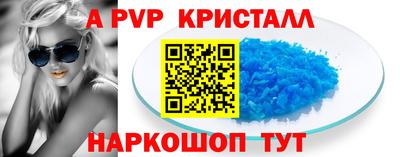 амфетамин Усть-Джегута