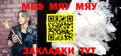 гашишное масло Усть-Илимск