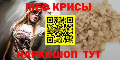 индика Уссурийск
