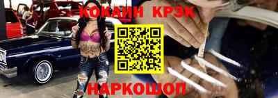 амфетамин Усть-Джегута