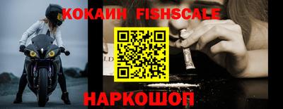 индика Уссурийск
