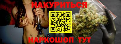 амфетамин Усть-Джегута