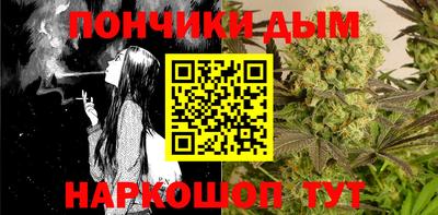 индика Уссурийск