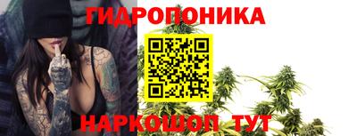 гашишное масло Усть-Илимск