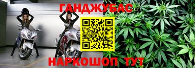 индика Уссурийск