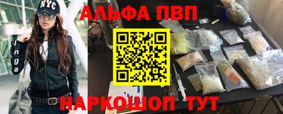 амфетамин Усть-Джегута