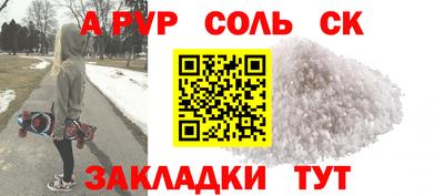 амфетамин Усть-Джегута