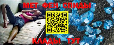 гашишное масло Усть-Илимск