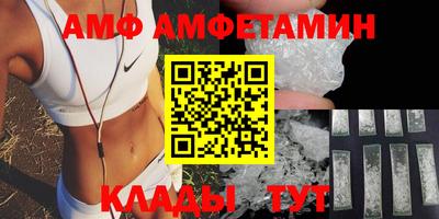 индика Уссурийск