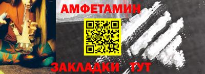 гашишное масло Усть-Илимск