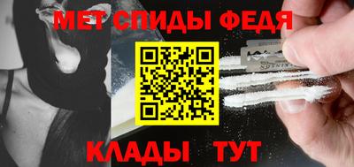 индика Уссурийск