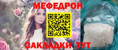 гашишное масло Усть-Илимск