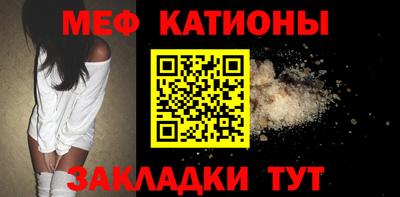 амфетамин Усть-Джегута