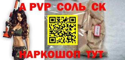амфетамин Усть-Джегута