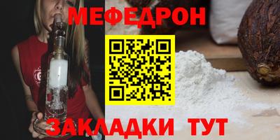 гашишное масло Усть-Илимск