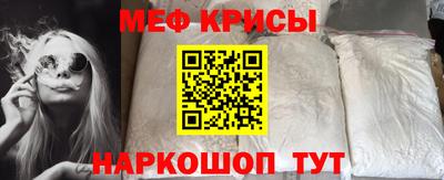 гашишное масло Усть-Илимск