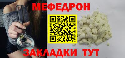 амфетамин Усть-Джегута